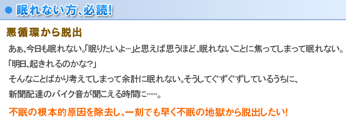 ����Ȃ����A�K�ǁI