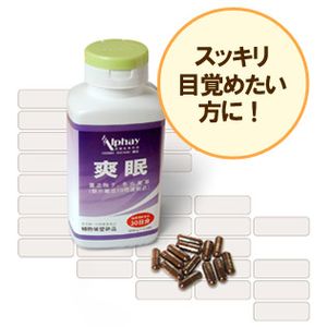 ����Ȃ����ɐV��ԁu�u���v